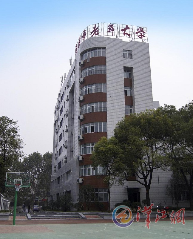 襄阳老年大学报名条件及收费标准,襄阳市老年大学官网网上报名入口