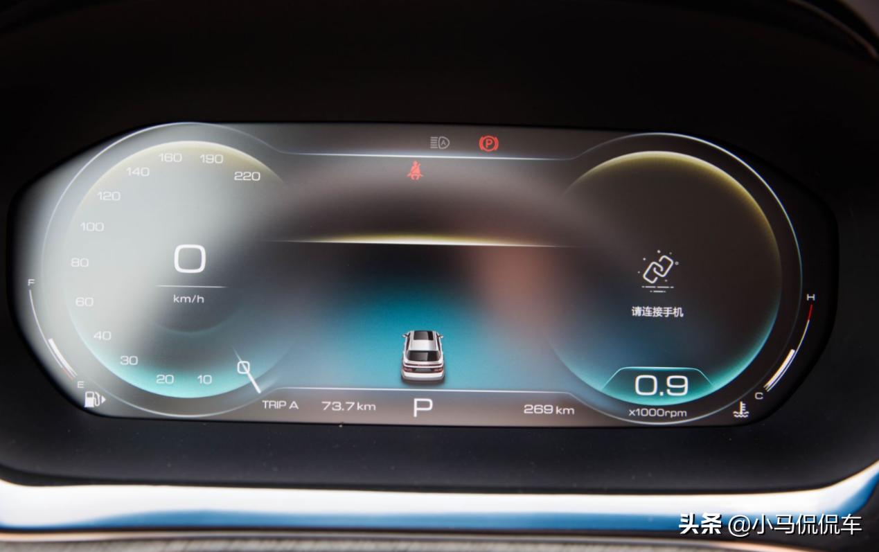 新宝骏rm5加满一箱油能跑多少公里,新宝骏rm5省油模式在哪里