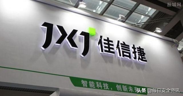 新三板上市保安公司,新三板有哪些真正的好公司