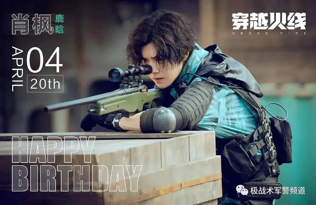 穿越火线这款游戏到底好不好玩,穿越火线进入游戏为什么这么慢