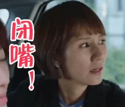 带宝宝到日本旅游要注意什么,日本旅游带娃攻略