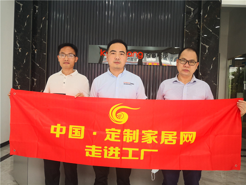 克诺斯邦高端全屋家居定制工厂,克诺斯邦全屋定制系统