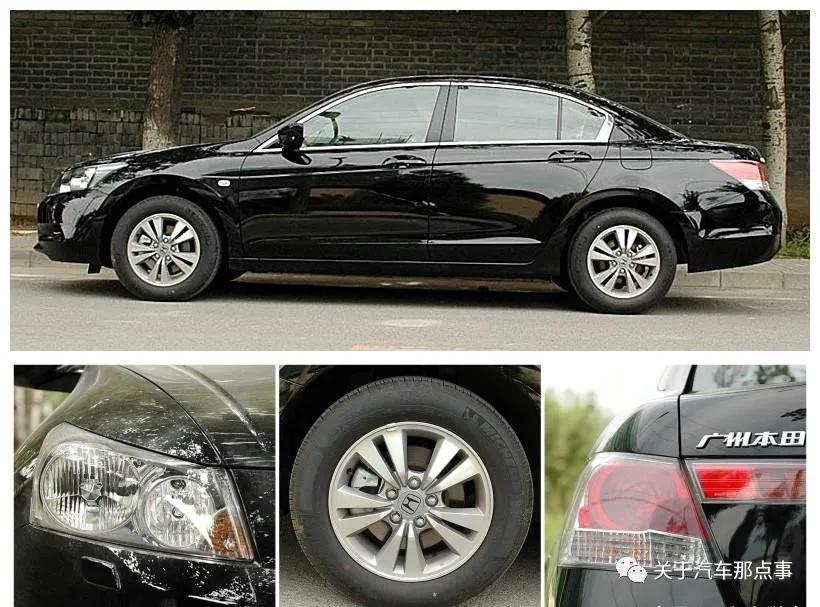 5-8万的雅阁,雅阁5万到8万的车型