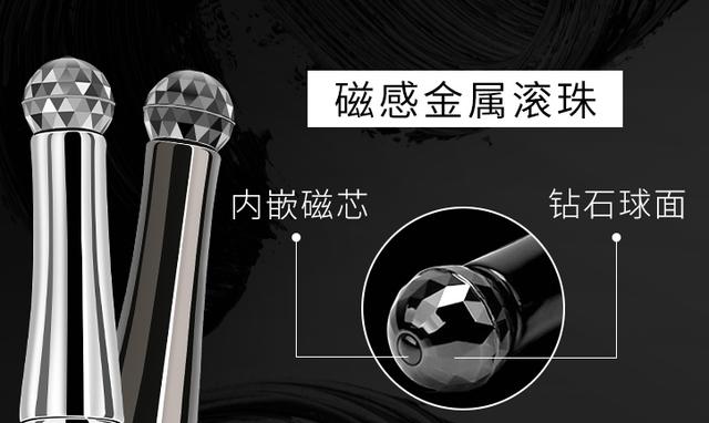 睫毛膏睫毛偏硬不卷翘,睫毛又短又塌下来用什么睫毛膏