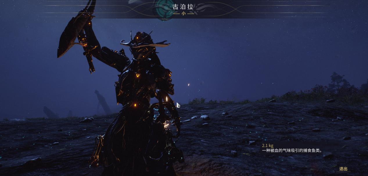 《warframe》——开局一只鼠，装备全靠肝