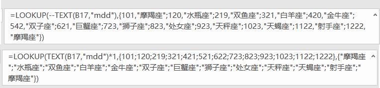 excel如何快速录入人员信息,excel如何录入员工入职信息