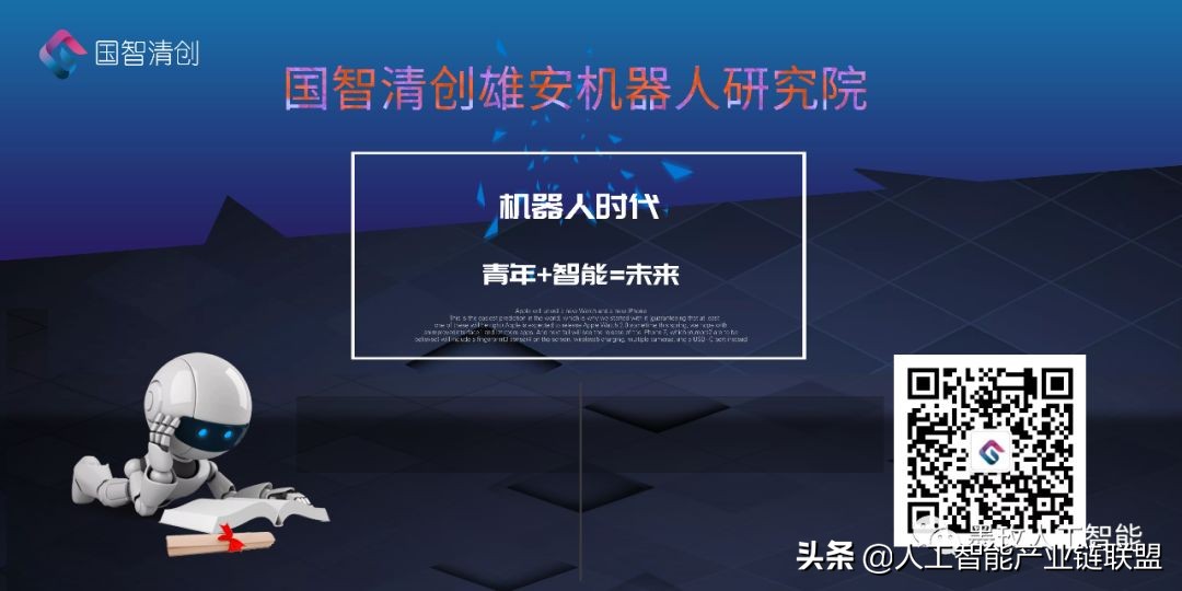 细说机器学习算法,初学者掌握常用的机器学习算法