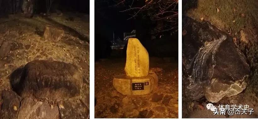 依山而建的真“石”谎言——韩国最美校园那坚美的堡垒