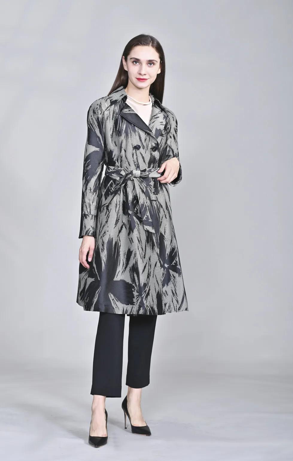 露凝寒意浓添衣多珍重