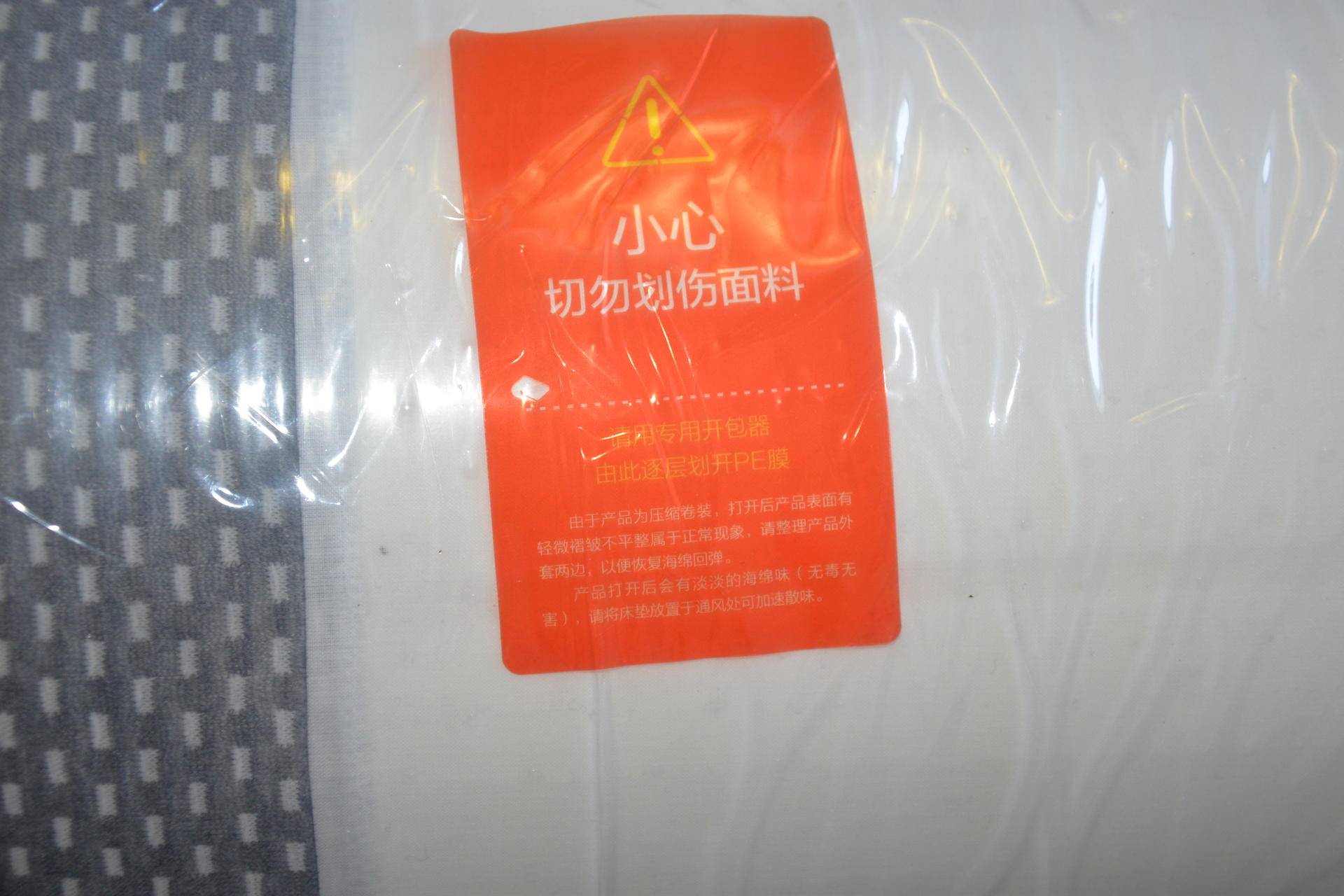 解锁萌娃新姿势,8h电动智能床评测