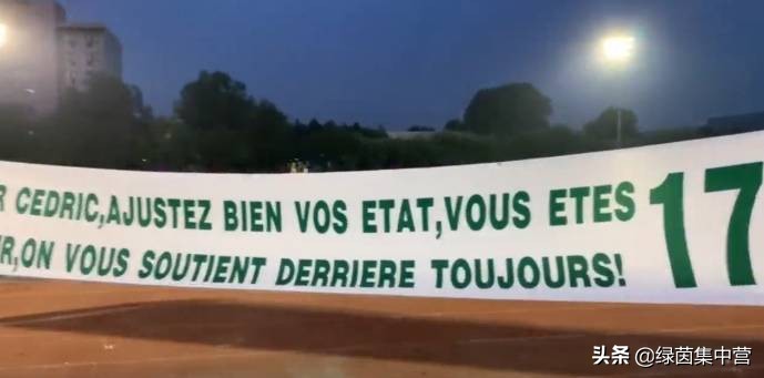 巴坎布最新比赛,巴坎布最新比赛消息