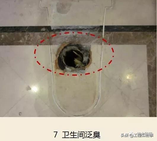 绿城集团精装修工程质量验收标准,绿城精装修施工流程