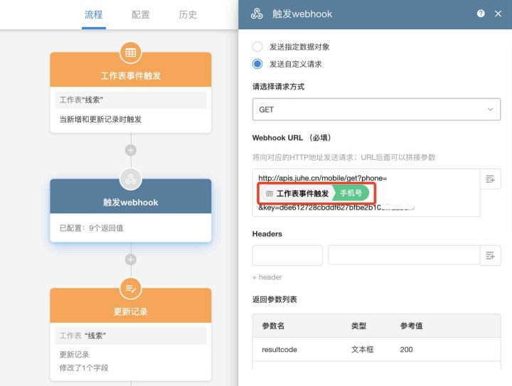 程序员全职接私活靠谱吗,程序员接私活平台不需要押金