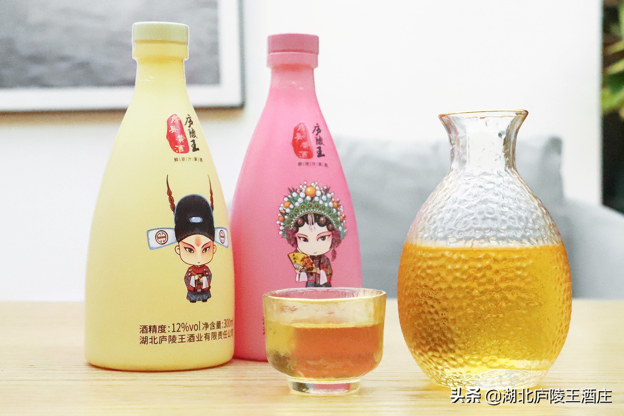 房县黄酒为什么叫洑汁酒,房县新型黄酒