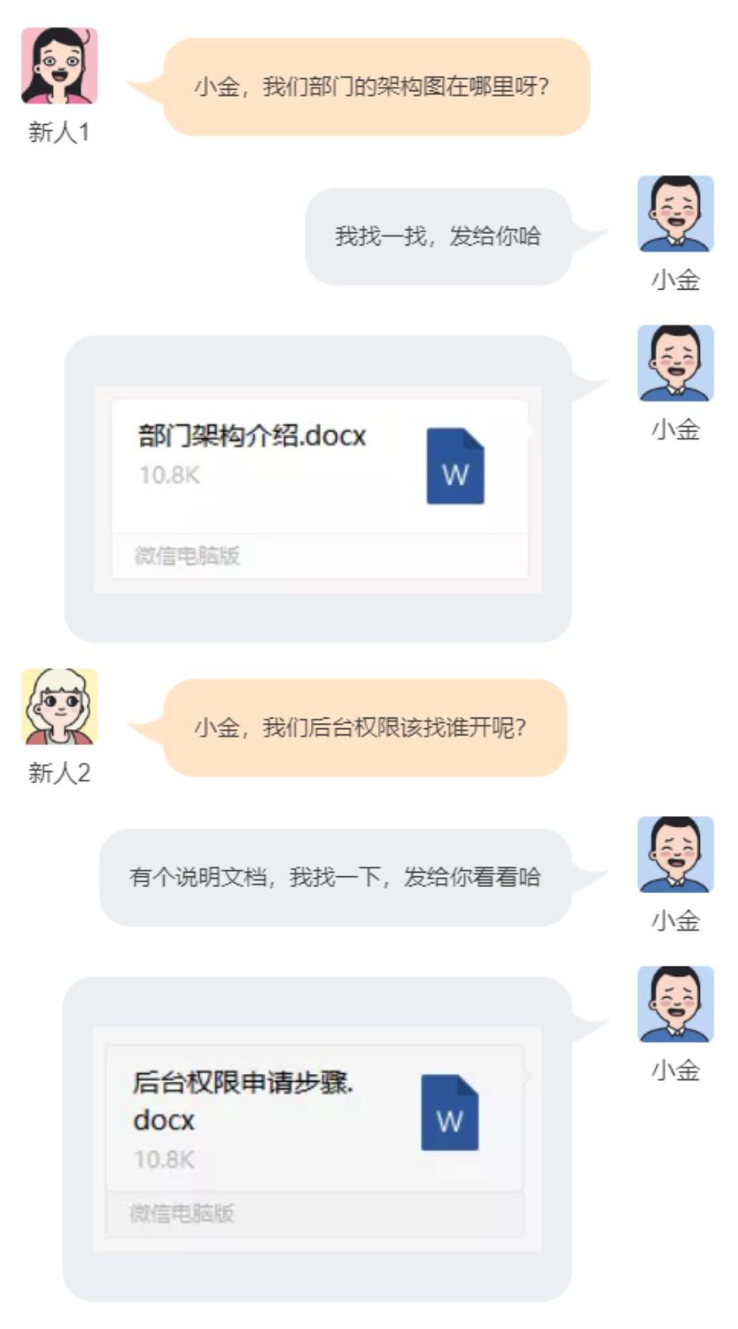 没有u盘的情况下如何共享文件,如何将u盘里面文件设置成共享