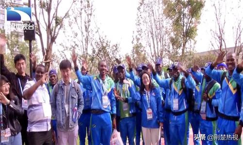 外国运动员谈武汉军运村条件,武汉军人运动会运动员到达军运村