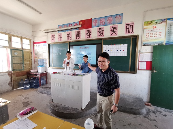 名师助力成长讲座视频,名师引领促进专业成长