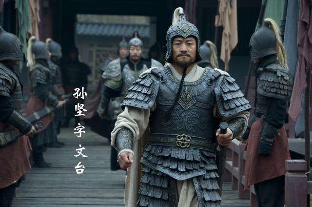 东吴孙坚发家史,孙坚时期东吴