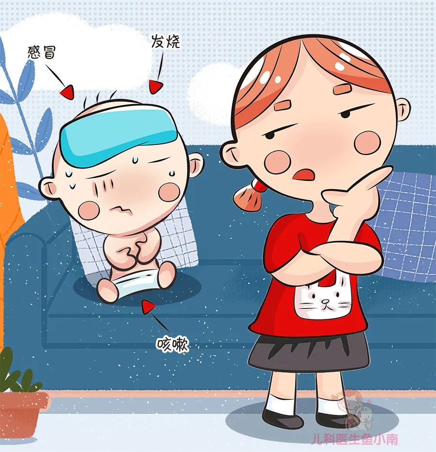 3-11岁新冠疫苗感冒咳嗽可以打吗,偶尔咳嗽几声可以打ac流脑疫苗吗