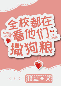 娇软美人别打扰我赚钱丝丝入骨老婆粉了解一下