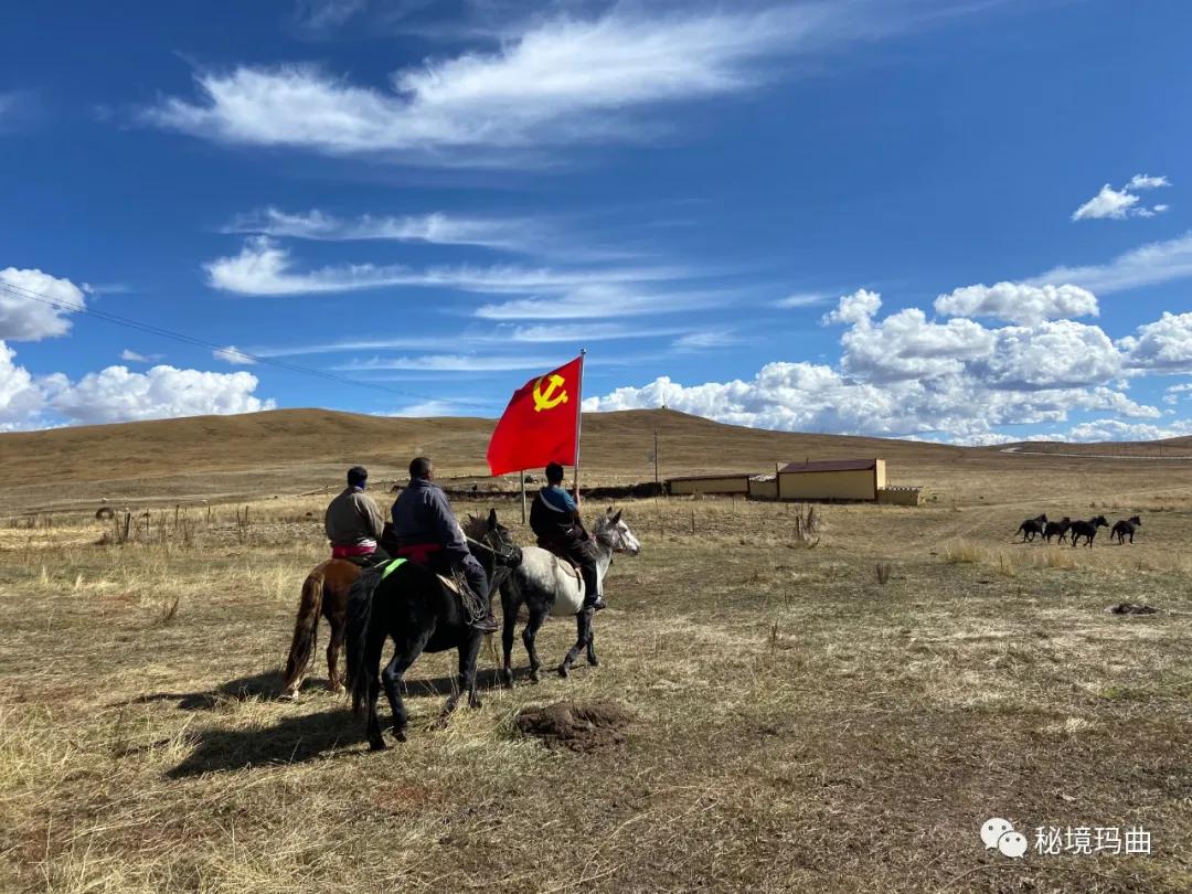 玛曲县疫情防控小视频,玛曲县疫情防控电话