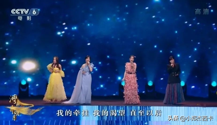 大湾区王菲出场谢霆锋表现,大湾区晚会谢霆锋王菲同台了吗