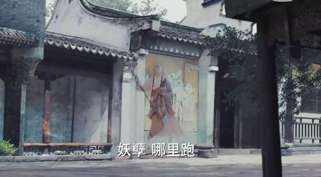 剧情雷人设糟，一山更比一山“高”，新倚天终于找到垫背的了