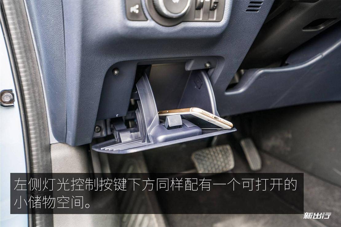 别克电车velite6体验,科技感满满别克velite6看车记