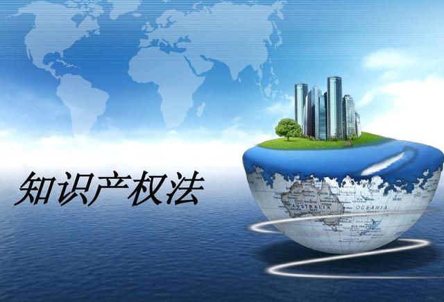 非专利技术入股如何认定出资,合伙技术入股需要承担风险吗