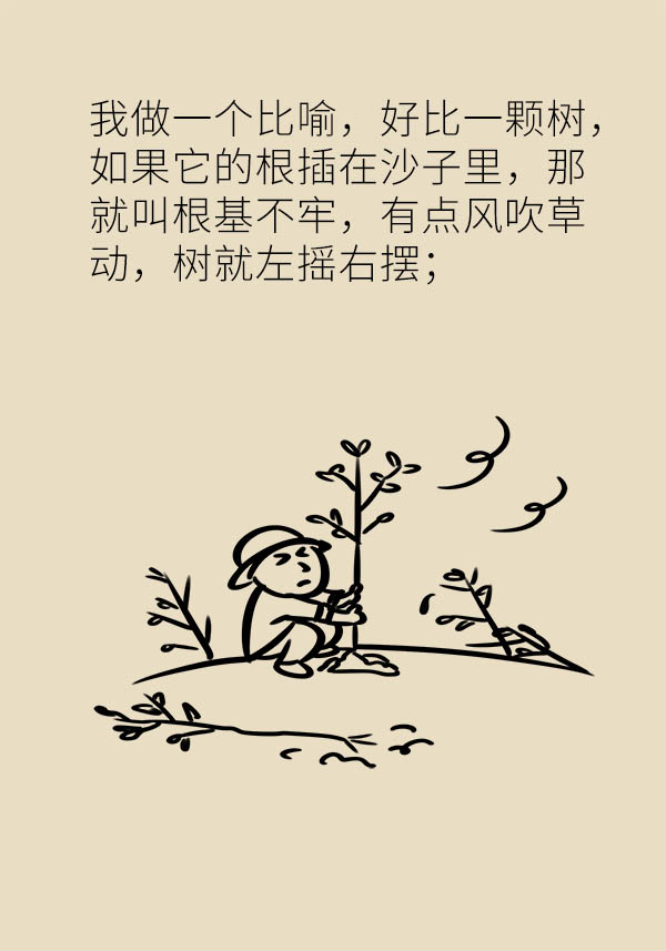 原发性高血压长期血压升高的讲解,药源性高血压会一直升高吗