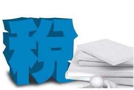 出口销售0税率发票怎么开,出口发票按哪个日期的汇率开