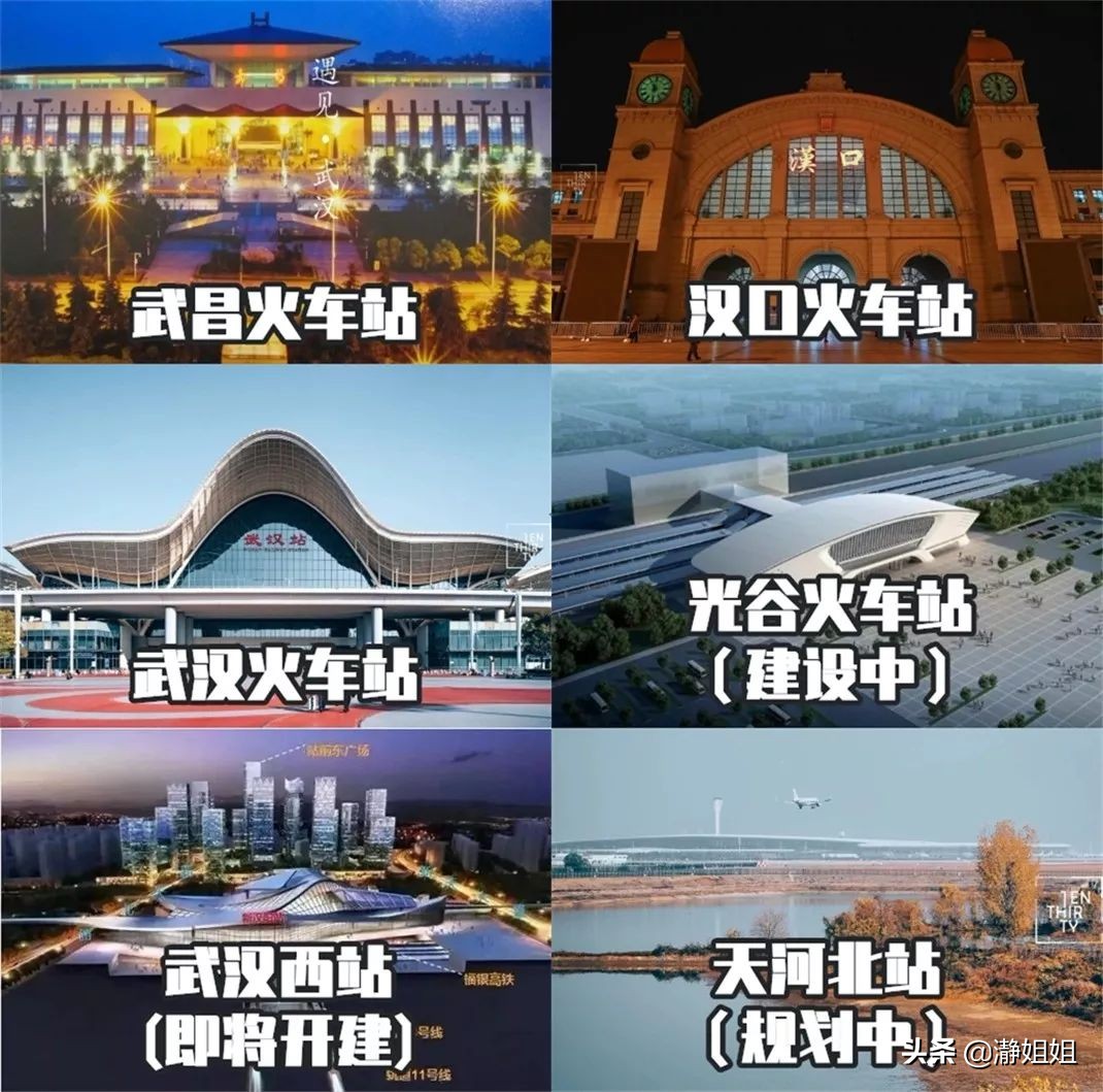 武汉这是一座值得到来的城市,武汉是一个独特的城市