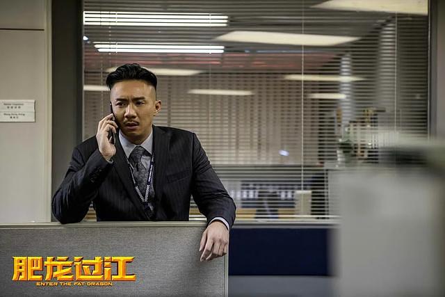 肥龙过江从厕所逃跑片段,肥龙过江是甄子丹吗