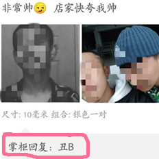 哈哈哈一点点奶茶的梗都快被玩坏了：不，一点点不够，我能喝一缸