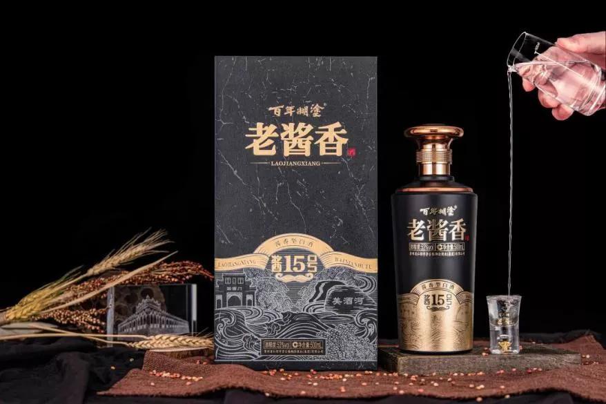 百年糊涂53度老酱香执行标准,百年糊涂微酱香酒