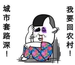 年底了，把这个发您家族群里！