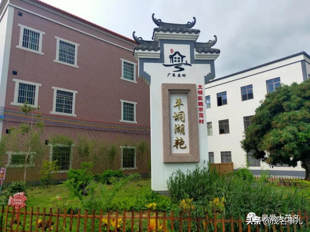 茂名美丽乡村风景,广东茂名美丽乡村