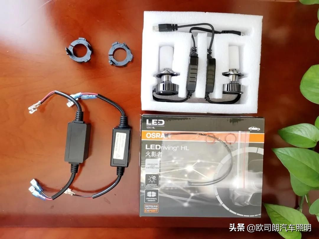 英朗更换led大灯问题,英朗卤素大灯改led大灯多少钱