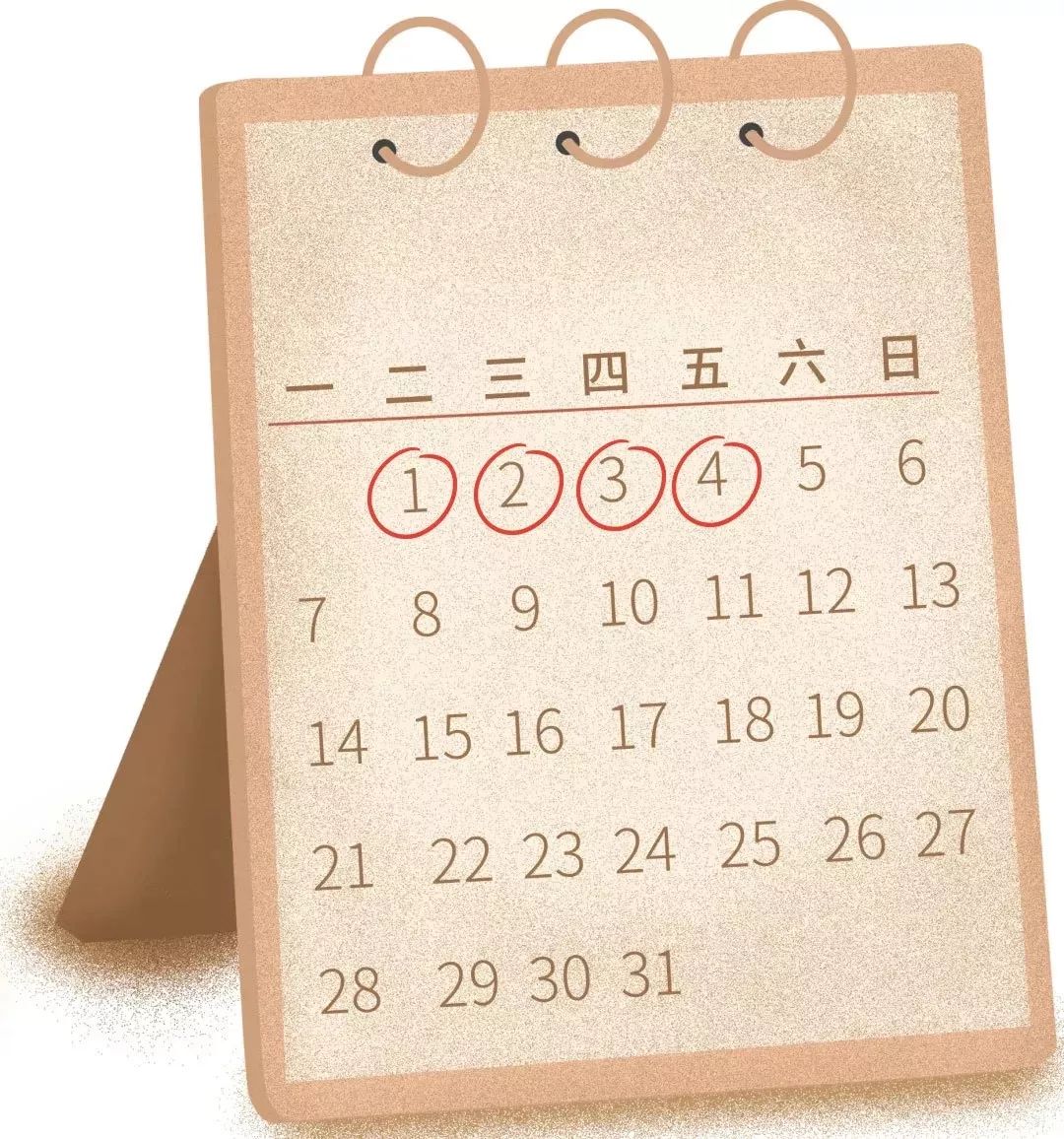 五一长沙旅游路线地图,请收下这份旅游攻略