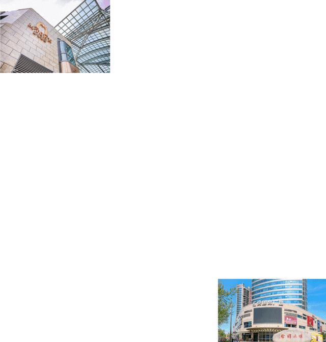 对不起，我要回黄浦了