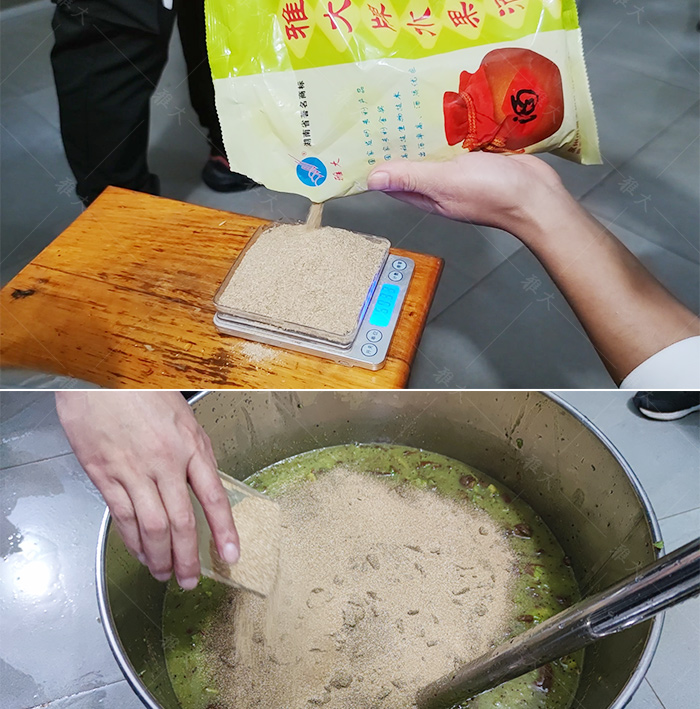 野生猕猴桃的酒叫什么酒,野生猕猴桃怎么做酒