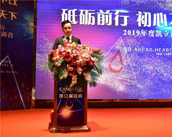 凯立淋浴房,凯立高端淋浴房