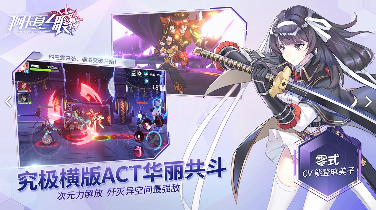 dnf桐人联动礼包多少钱,dnf桐人活动