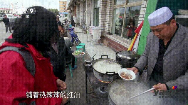 城市风景舌尖上的美食,吃货美食记忆