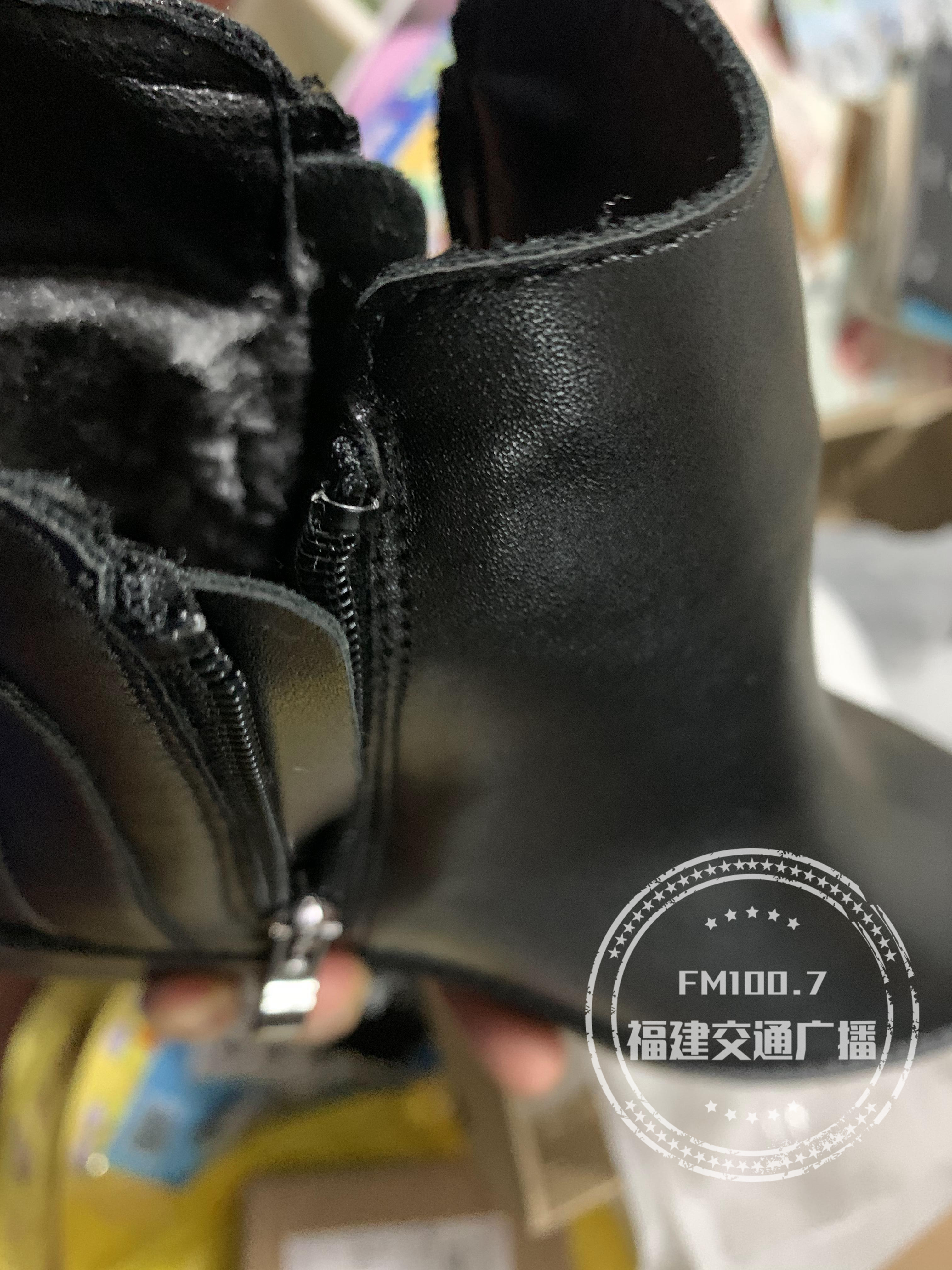 淘宝金牌卖家无照经营,卖家出售合格的三无产品