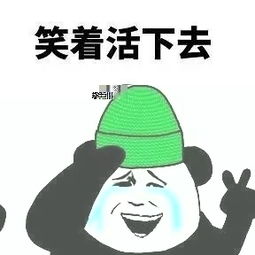 夫妻的笑话,幽默夫妻笑话