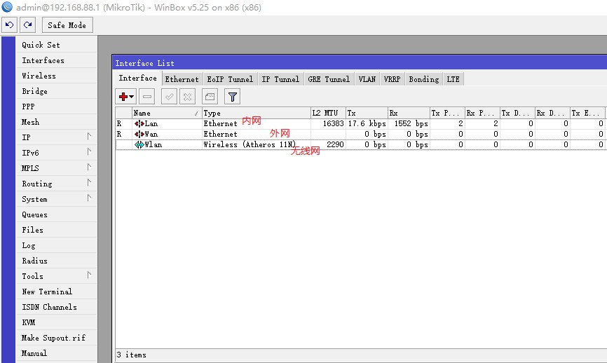 思科和华为路由器哪个厉害,juniper无线路由器