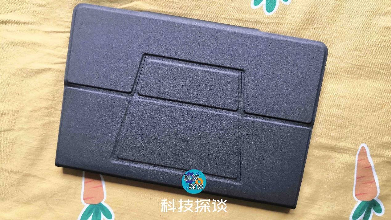 ipad磁吸键盘专用保护壳,ipadpro可用妙控键盘保护壳