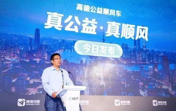 泉州共享单车能否不按照位置停靠,泉州市共享电动自行车在哪