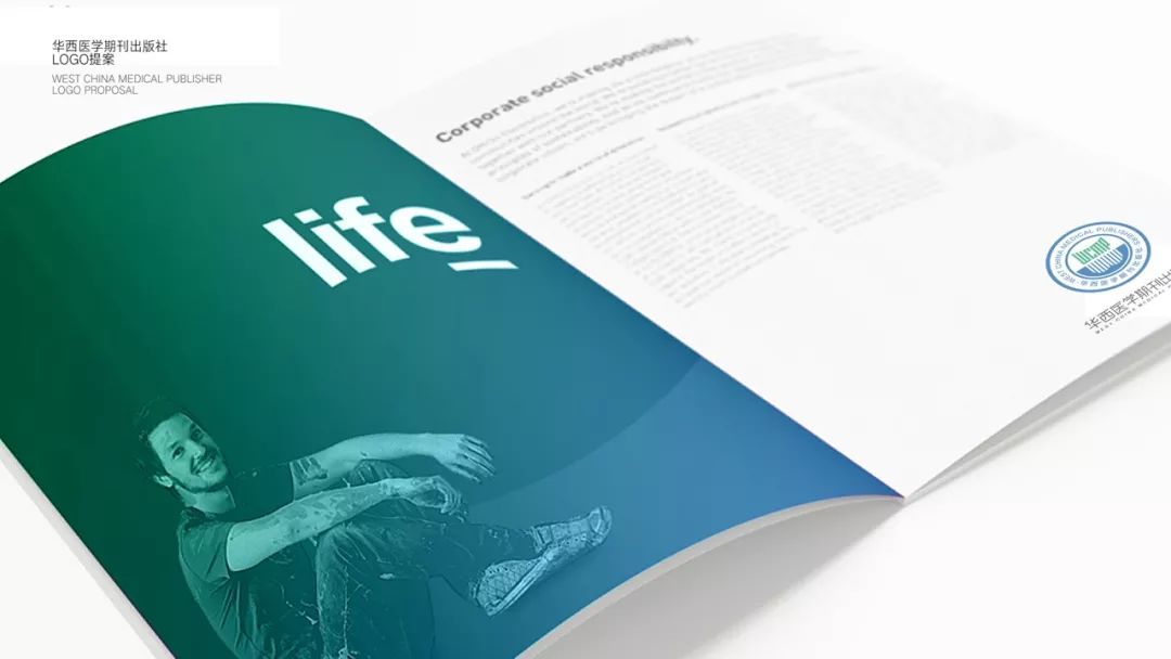 医疗商标logo设计,医疗养老护理公司logo